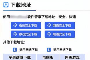 阿尔特塔：不会指责拉亚防守是全队的事情 哈弗茨现在状态正佳